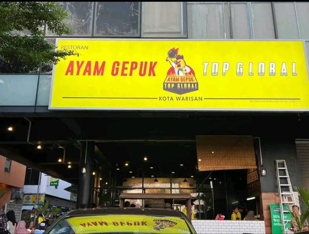 Ayden Hostel Airport Transit - Klia Sepang Luaran gambar